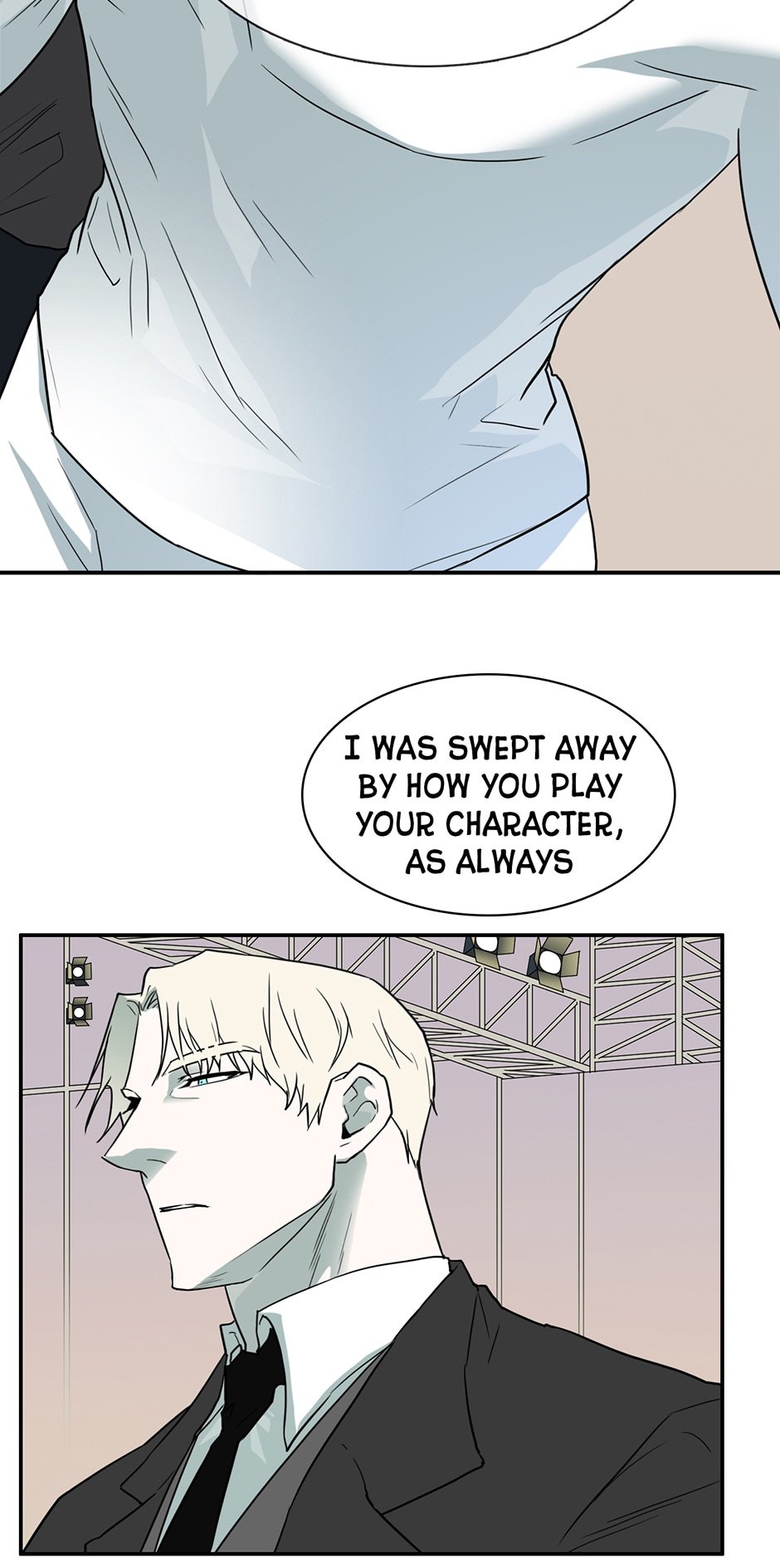 Dear DOO, Chapter 158 image 13